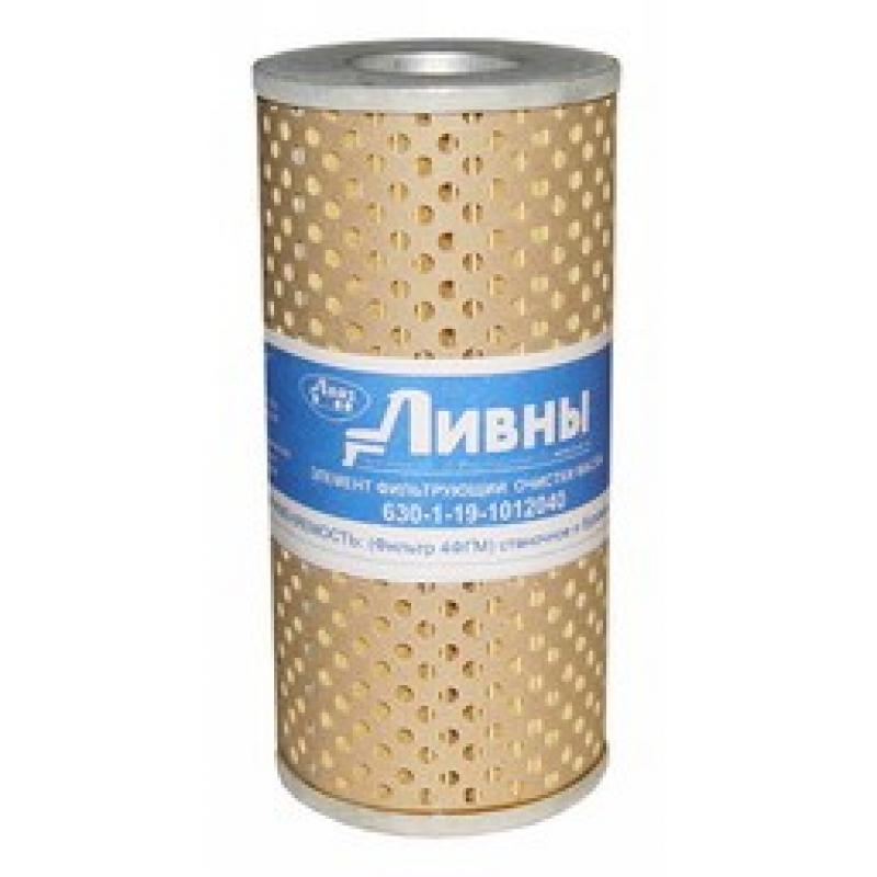 ЭФОМ(Ливны)  630-1-19-1012040  2 ФГМ 32  станочное и буровое оборудования