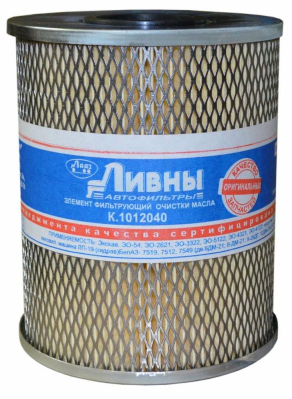 ЭФОМ(Ливны)  К-1012040 Экскаватор,погрузчик,лесовал машина БелАЗ