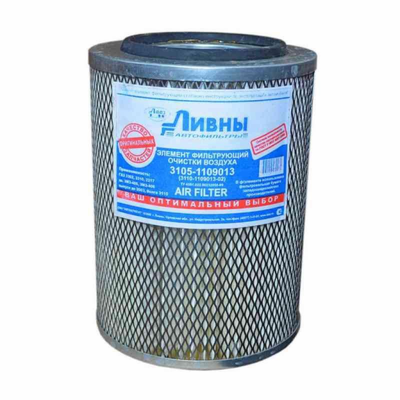 ЭФОВ инжекторный Ливны ГАЗ 406  3105-1109013