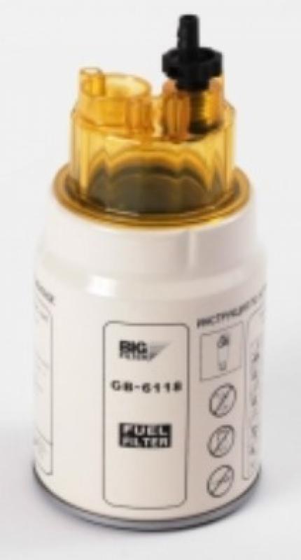 6118Фильтр топл. BIG GB  Камаз ( двиг740 Евро2) в комплекте с колбой