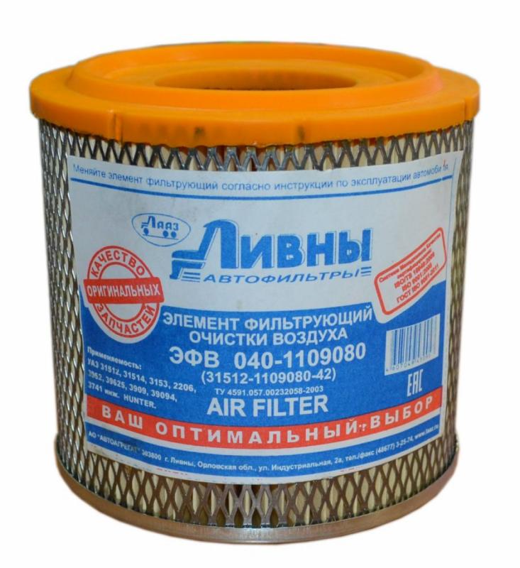 ЭФОВ УАЗ  патриот (Ливны) 040-1109080 (31512-1109080-42)