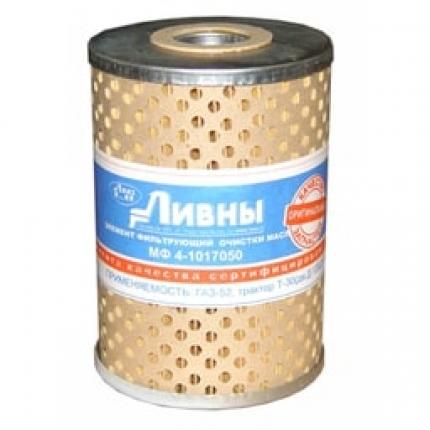 ЭФОМ  (Ливны) ГАЗ 52, МФ4-1017050 (Т-30,25,Дв,Д-120,Д-130,Д-21А)