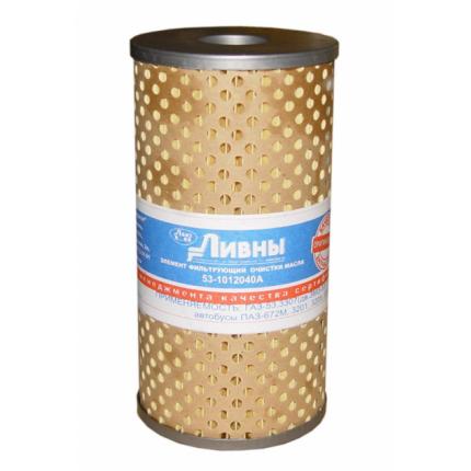 ЭФОМ(Ливны) ГАЗ -53,ГАЗ-66, 53-1012040 А