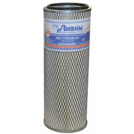 ЭФОВ  (Ливны) 260-1109300-01 (Элемент безопасности)  ММЗ Д-260