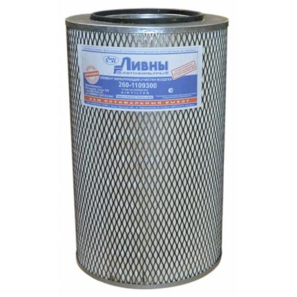 ЭФОВ  (Ливны) 260-1109300 ММЗ, Д-260, МТЗ-100, КСК-100