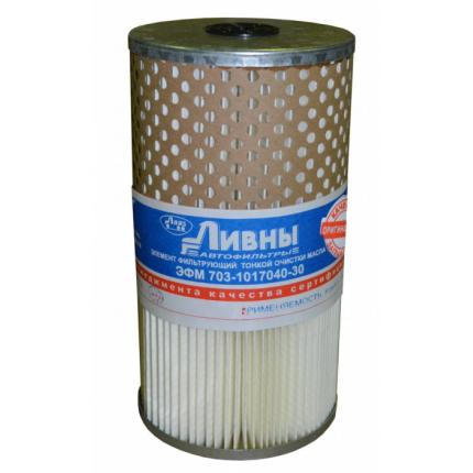 ЭФОМ 703-1017040-30 тонкой (7405-1017040)бумага (КАмаз 7405 Евро-3,Евро-4)