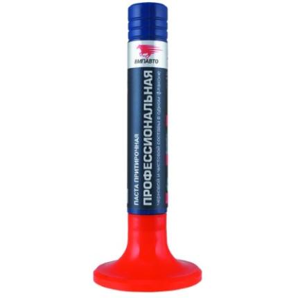 ВМПАВТО Притирочная паста  КЛАПАН профессиональная 40г.
