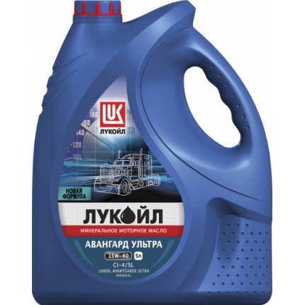 ЛУКОЙЛ АВАНГАРД УЛЬТРА 15W-40 5л.