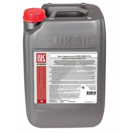 ЛУКОЙЛ ГЕЙЗЕР СТ 46 20л.