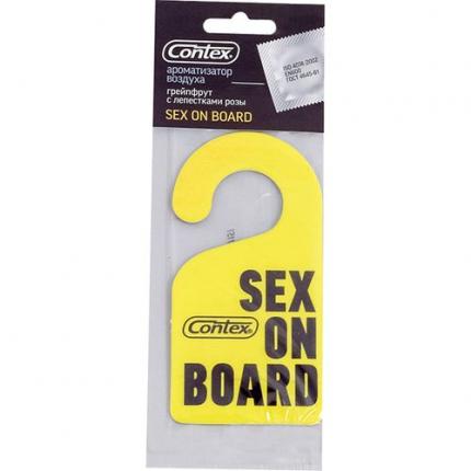 Ароматизатор  Contex  Sex on Baord (грейпфрут с лепестками роз)