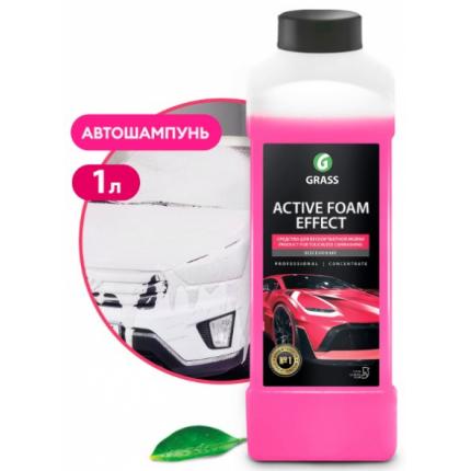 GRASS Автошампунь, активная пена "Active Foam Effect" (канистра 1 л)