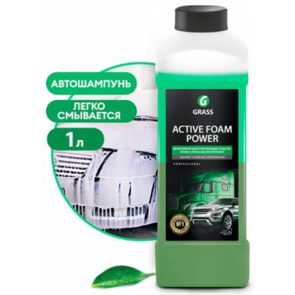 GRASS Автошампунь, активная пена "Active Foam Power" (канистра 1 л)