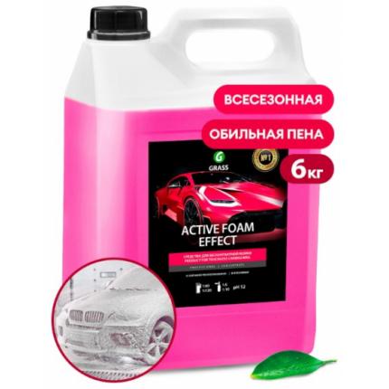 GRASS Автошампунь, активная пена "Active Foam Effect" (канистра 6 кг)