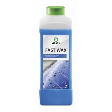 GRASS  Холодный воск "FAST WAX" быстрое высыхание , концентрат (1кг) (Арт-110100)