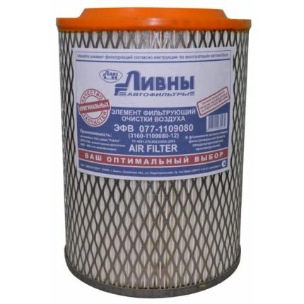 ЭФОВ Ливны 077-1109080 УАЗ серия Hanter, Patriot (УАЗ 3160-инжектор с дв. ЗМЗ 409)