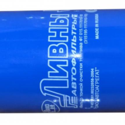 ЭФОТ  (Ливны) 015-1117010-20  УАЗ груз. ряд (буханка) под штуцер