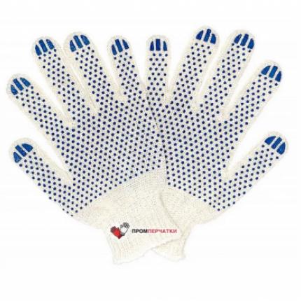 13000 Перчатки  х/б 7,5 класс  ЭКОНОМ с ПВХ