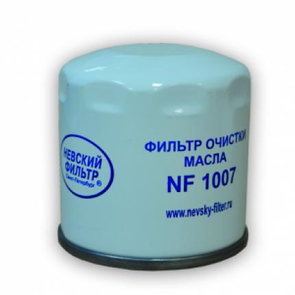 Невский Фильтр очистки масла NF-1007 (LANOS)