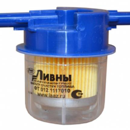 ЭФОТ  (Ливны) 012-1117010  6 мм (штуцер), с отстойником