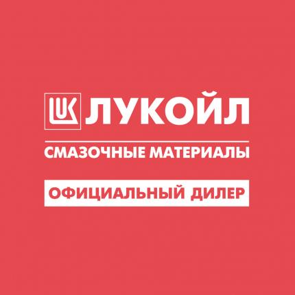 ЛУКОЙЛ ГЕЙЗЕР СТ 68 20л.