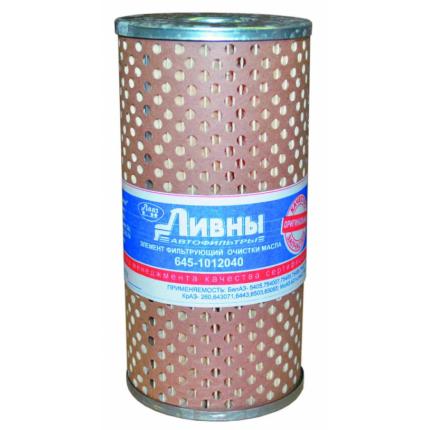 ЭФОМ (Ливны)  645-1012040  (240-1017040 )  БелАЗ5405,754007,75485,МоАЗ-6014,6442,7505