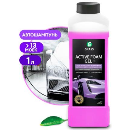 GRASS Автошампунь, активная пена "Active Foam Gel +" (канистра 1 л)