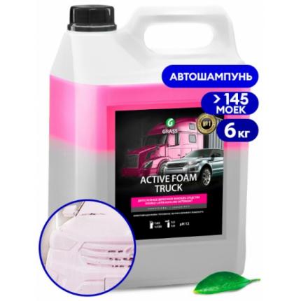 GRASS Автошампунь, активная пена "Active Foam Truck" (канистра 6 кг)
