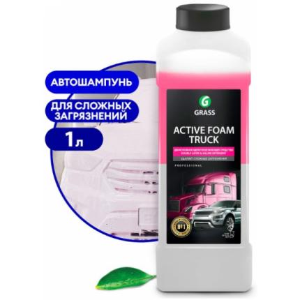 GRASS Автошампунь, активная пена "Active Foam Truck" (канистра 1 л)