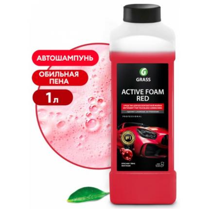 GRASS Автошампунь, активная пена "Active Foam Red" (канистра 1л)