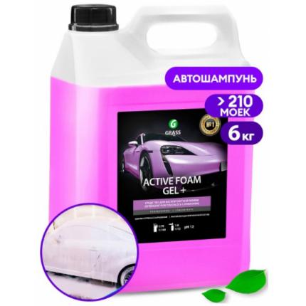 GRASS Автошампунь, активная пена "Active Foam Gel +" (канистра 5 л)