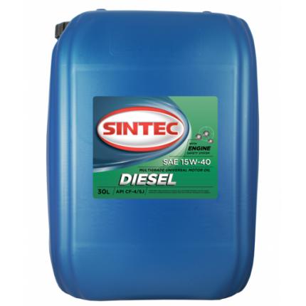 SINTEC DIESEL 15W-40 20л.