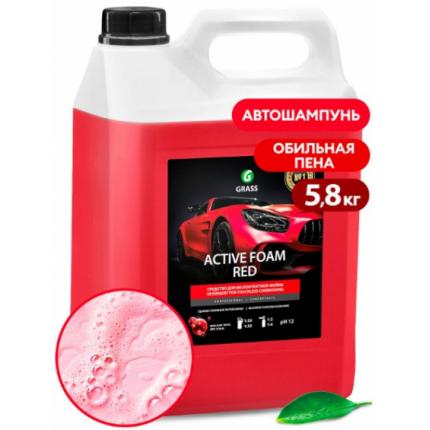 GRASS Автошампунь, активная пена "Active Foam Red" (канистра 5,8 кг)