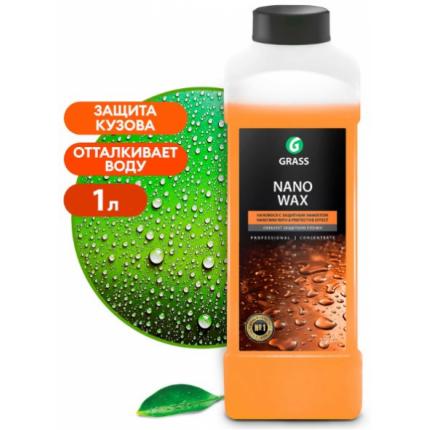 GRASS Нановоск с защитным эффектом "Nano Wax" (канистра 1 л)