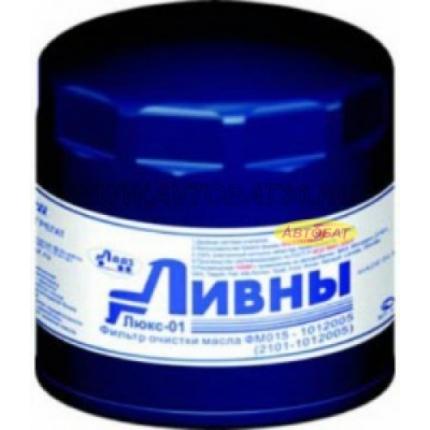 ЭФОМ Ливны  2101  (син)  ФМ015-1012005