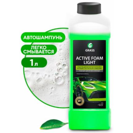 GRASS Автошампунь, активная пена "Active Foam Light" (канистра 1 л)