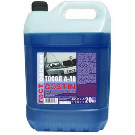 ГОСТовский тосол А-40 20кг.