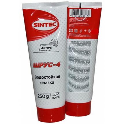 SINTEC ШРУС-4 0,25кг.