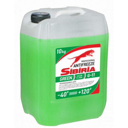 Sibiria Antifreeze G11 green -40 10кг