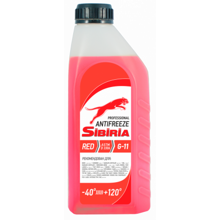 Sibiria Antifreeze G11 red -40 1кг