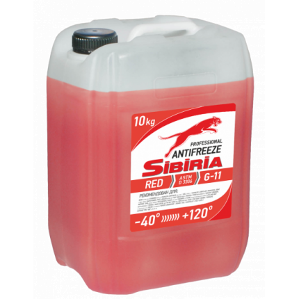 Sibiria Antifreeze G11 red -40 10кг
