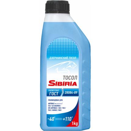 SIBIRIA тосол 1кг.