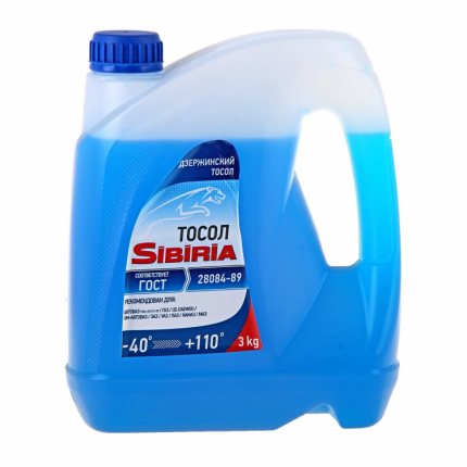 SIBIRIA тосол 3кг.