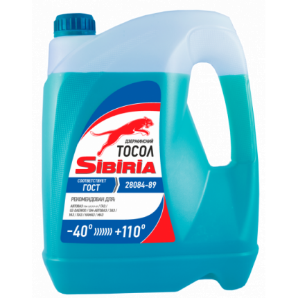 SIBIRIA тосол 5кг.