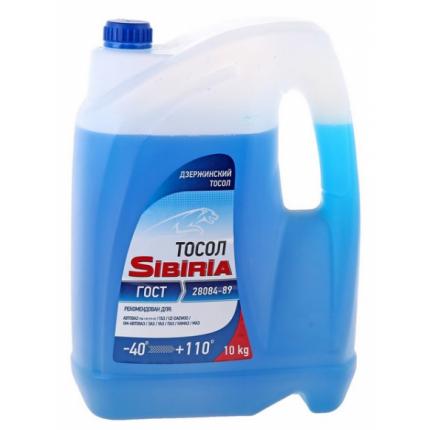 SIBIRIA тосол 10кг.