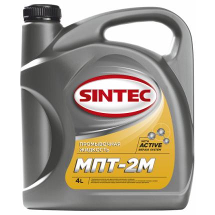 SINTEC МПТ-2М 4л.