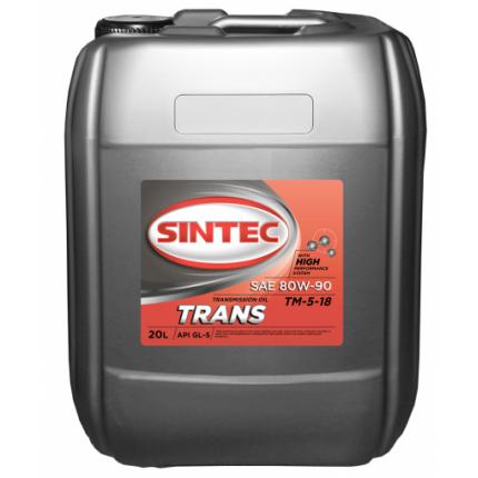 SINTEC TRANS ТМ-5-18 80W-90 20л.
