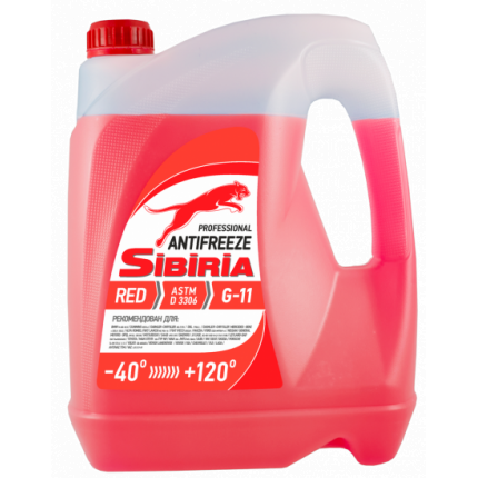 Sibiria Antifreeze G11 red -40 5кг