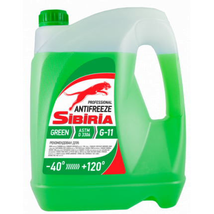 Sibiria Antifreeze G11 green -40 5кг