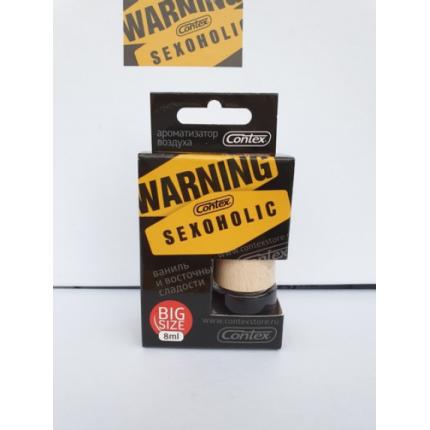 Ароматизатор Боченок Contex  WARNING Sexoholic (ваниль и восточные сладости)