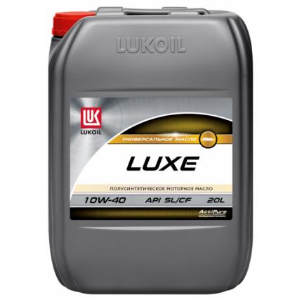 ЛУКОЙЛ ЛЮКС полусинтетическое 10W-40 20л.
